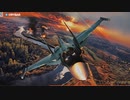 [讀み上げ] 「中國外相王毅のロシア訪問」ウクライナに於けるロシア「特殊軍事作戰」の状況 (2023年 9月 21日)