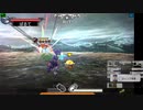 新・光神話パルテナの鏡【23.07.15.21】天使の降臨フレンド戦