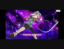【マギアレコード】6周年記念無料ガチャ後編　メモリア編Part2【引くかい】
