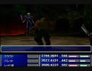 【FF7】トロフィーコンプ&やり込みプレイ【Part184】
