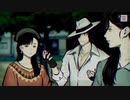 【パラノマサイト】実況プレイ Part33