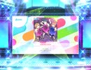 スクフェス2　未熟DREAMER [EX]