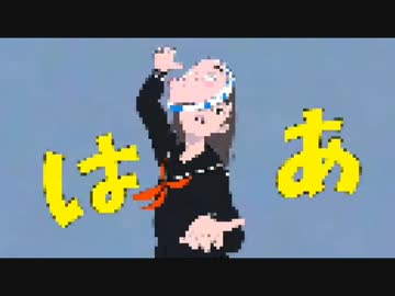 ネコロック