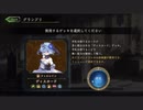 【シャドバ】またシャドバ動画投稿してくぞ〜 #7【シャドウバース/Shadowverse】