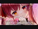 【イラストメイキング＃２】マリン船長描いてみた！　美少女無罪パイレーツ　ホロライブ