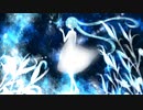 戦慄の空 / エレアドクサ feat.初音ミク