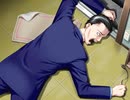百鬼 ～淫黙された廃墟～　プレイ動画　パート19　ミステリールート13