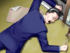 百鬼 ～淫黙された廃墟～　プレイ動画　パート19　ミステリールート13