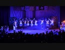 【東大寺学園文化祭】ラブライブ！サンスクリット!!【踊ってみた】