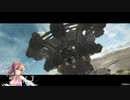 ソロユニオン　ラナクア蔦UH【ゆっくり実況】