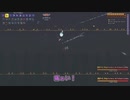【Terraria/Calamitymod】夜 Providence, the Profaned Goddess 無被弾