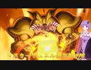 【FUSION】マスターデュエル備忘録#16【XYZ】