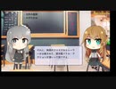 【トレンドワード】沈黙の艦隊・大沢たかお