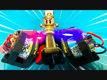 【540モーター】大人が本気で『超回転かかる”変化球ビーダマン”』作ってみた【アイアムマン】