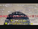 【黒澤】まじでやばい。2023年9月15日