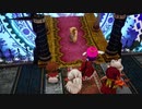 141ミリしか知らない『DQ10オフラインver2』を実況プレイ