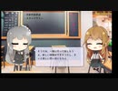 【トレンドワード】京都丹後鉄道・スタンプラリー【2023-9-23 (土) 3時更新】