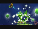 こんな日の夜はマリオと星を見に行こう その１０