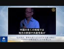 毛沢東は、革命の道に立ちはだかる敵の根絶に、千分の一の敵を殺すノルマを課した