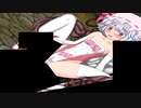 【異種〇レミフラSRPG】フラン&レミリアが化け物を襲うエロゲ！改造人間を逆レ！実況part11
