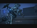 【ARMORED CORE Ⅵ】待ち望んだロボゲーをやろう会_Part31