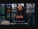 ネオニ - ハッピーエバーアフター / Happy Ever After (日本語字幕)