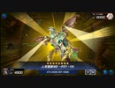 遊戯王マスターデュエル 対戦動画その37