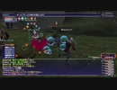 カッパのFF11生活1382　ボヤーダ樹でレベル上げ