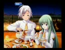 ARIA～蒼い惑星のエルシエロ～　Playアリ…オレンジ・プラネット編０6