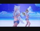 【東方MMD】　　Makes You a Fighter　　日焼けもみ・あや