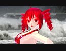 【MMD】警報のあった日【重音テト】