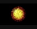 Fire Glass Particle