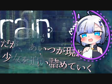 透明人間、なりたいものですね。朗読実況してあげましょう。 chap.3