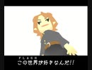 【tigosfactory】MUSIC FIGHTER episode3