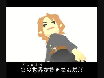 【tigosfactory】MUSIC FIGHTER episode3
