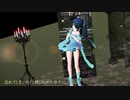 【MMD艦これ】夜に駆ける(長良型　五十鈴)