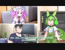 【第２２回うっかり卓ゲ祭り】「それでは、セッションを始めます」【VOICEVOX解説】