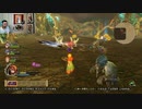 ドラゴンクエストヒーローズⅡ-92