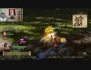 ドラゴンクエストヒーローズⅡ-89