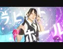 【かなた】ラビットホール 踊ってみた【課題曲】
