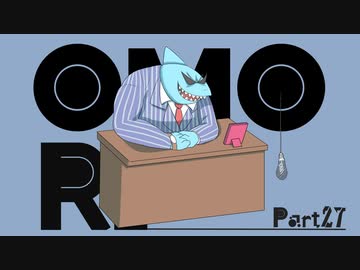 【初見実況】ひきこもり、奇妙を歩く。【OMORI】27