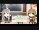 【トレンドワード】日本航空・最高財務責任者