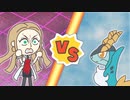 【ポケマスEX】レジェンドバトル：コバルオンVH　オリーヴ単騎でクリア【LB単騎】