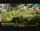 ドラゴンクエストヒーローズⅡ-94