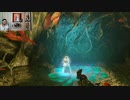 ドラゴンクエストヒーローズⅡ-99
