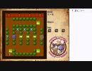 PC「東方紅魔大迷宮」を自力で解いてみたい7日目【ニコ生】2023/09/22