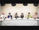 学園祭学園プレゼンツ　喋れ！学園祭【第307回】2023-09-16