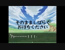 【ゲームアツマール】境界の渡り手　Act5-6