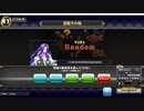 QMA 芸能その他予習 20230923