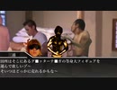〘怪談塵芥袋〙魅せられるテレビ